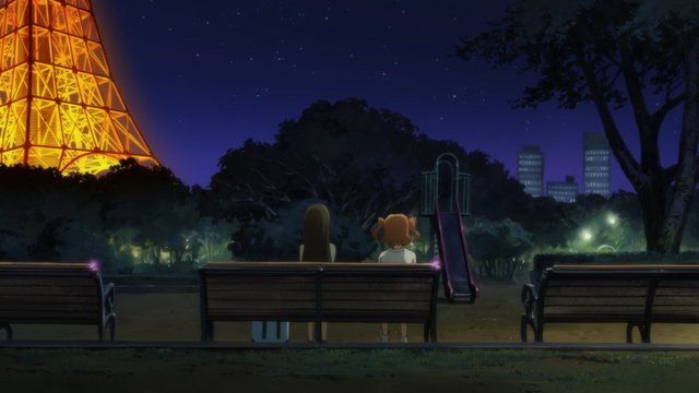 Shiba Park Children's Playground